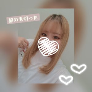 明日は出勤day！