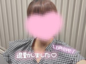 退勤&明日リクエストのみ?