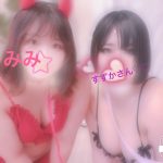 出勤のおしらせ??