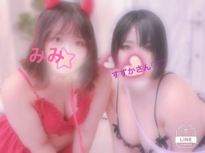 出勤のおしらせ??