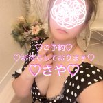 来週の出勤のお知らせです♪