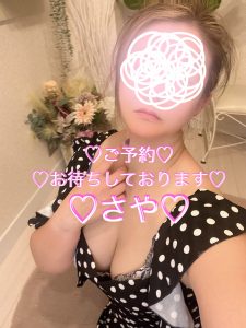 来週の出勤のお知らせです♪