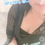 トロトロになって