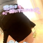 今週のレア出勤、感度アップの秘密を教えます！