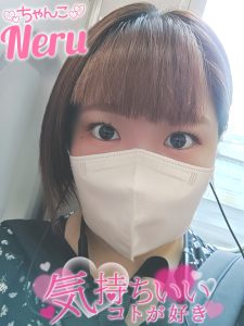 今回のねるは・・・