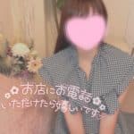 【??本日??】出勤します?