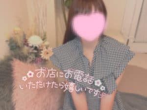 【??本日??】出勤します?