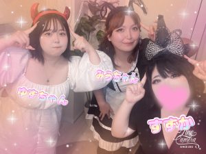 本日13時? たくさんご奉仕させて????