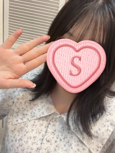 初めましての日記見てね