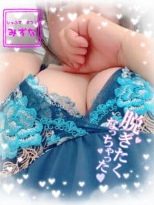 お久しぶりです