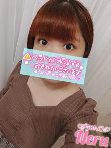 今日も今日とて