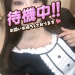 お昼ご飯は？？？