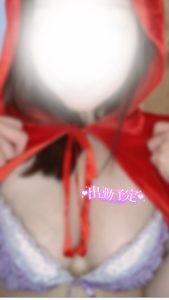 【 出勤のお知らせ 】