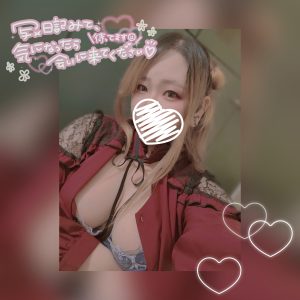 明日出勤するよんっ