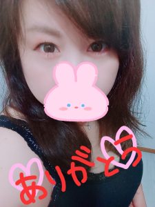 わあ?感謝です?