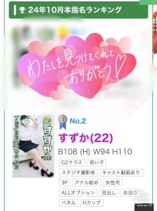 嬉し涙が止まらない…本当にありがとうございます?