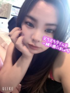 今週の出勤予定?