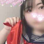 オプション祭り！