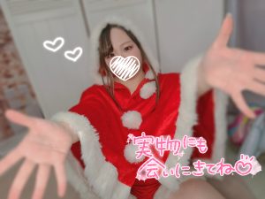 本日出勤追加しますっ!