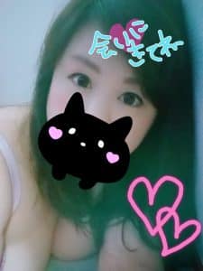 直近、年内出勤予定( ??? )