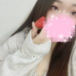 あけましておめでとうございます♥遅