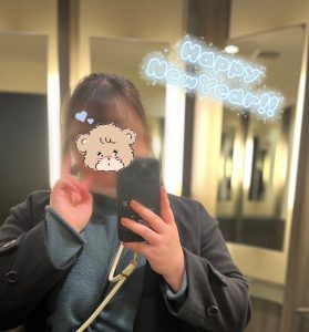 今年もなにとぞ！！