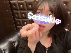 増えたよスケジュールみてね?