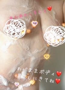 今月最後の出勤スケジュール☆