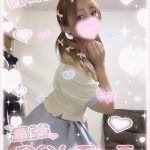 本日の空き枠ご案内