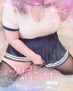 癒してあげたい?4月お礼