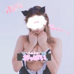 本日残りわずか！