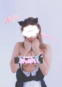 本日残りわずか！