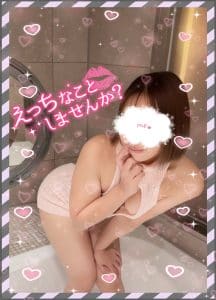 れいなのえちえち屋さん