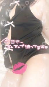 安心してください、履いてません