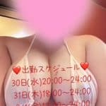 今週の出勤スケジュール☆