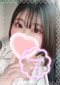 ありがとうございました！