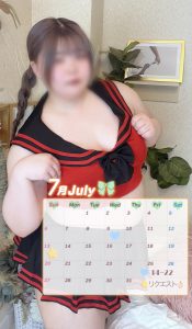 7月の予定！