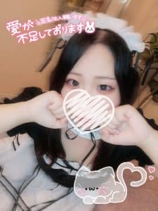 残り8月の会える日?