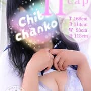 ゆめ
