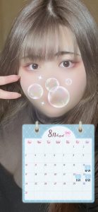 追加しちゃう！！