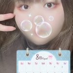 追加しちゃう！！