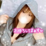 りょうの出勤予告