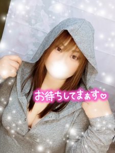 りょうの出勤予告