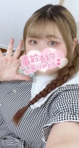 空き枠のご案内！