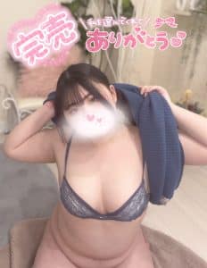 完売ありがとう????