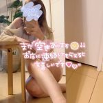 れいな3DAYS開幕