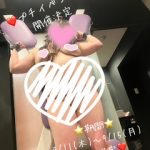 特別な5日間が始まります☆