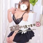 気になるっ？？