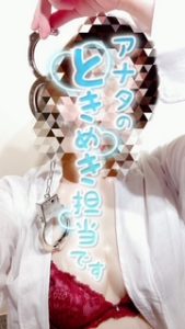 「逢いたかった」の声が原動力になります