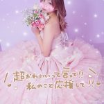 南関東代表になりました